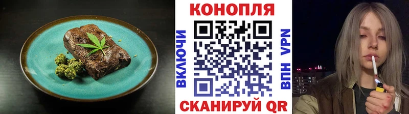 KRAKEN зеркало  Гудермес  Cannafood конопля 
