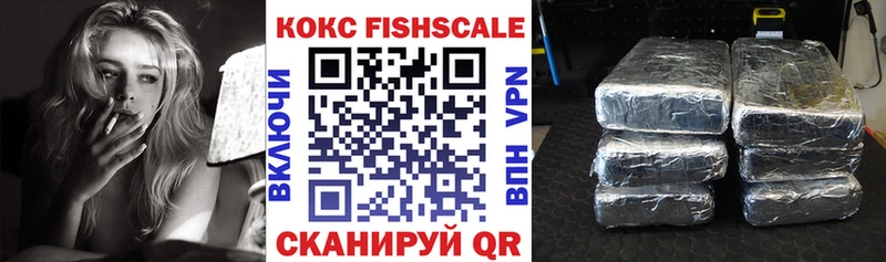 mega как войти  Гудермес  COCAIN Эквадор 