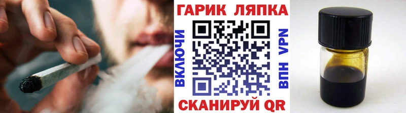 Гашиш hashish Гудермес