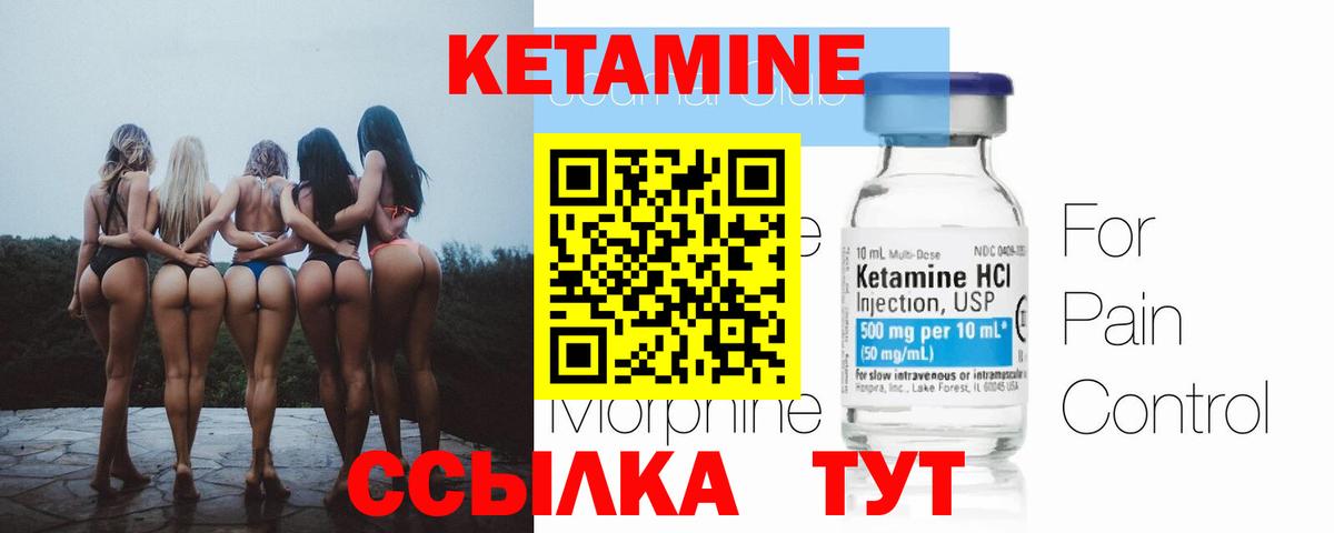  Кокаин Гудермес