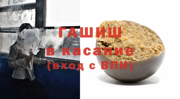 гидра Баксан