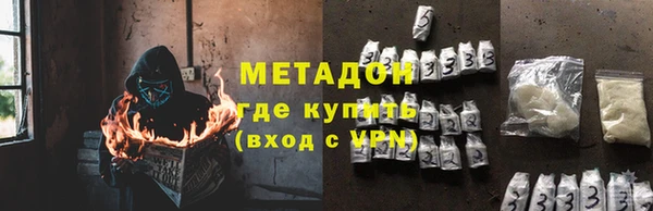таблы Балабаново