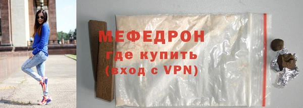 гидра Баксан