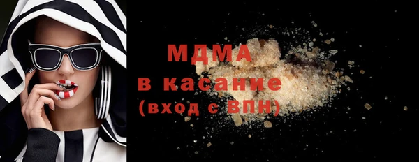spice Балахна