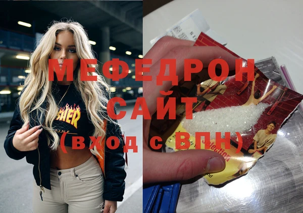 таблы Балабаново