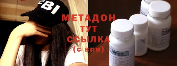 гидра Баксан
