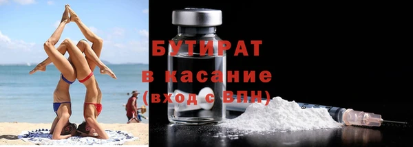 таблы Балабаново