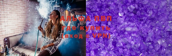 таблы Балабаново