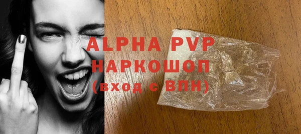 таблы Балабаново