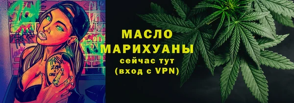 МДПВ Бронницы