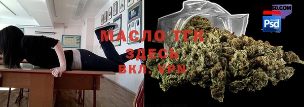 таблы Балабаново