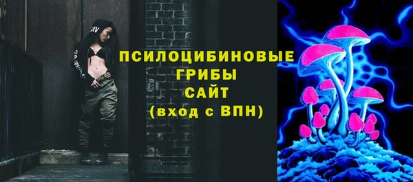 таблы Балабаново
