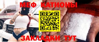 эйфоретик Бугуруслан