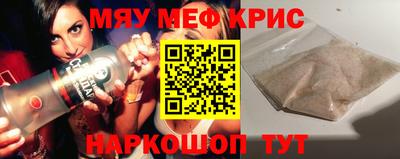 эйфоретик Бугуруслан