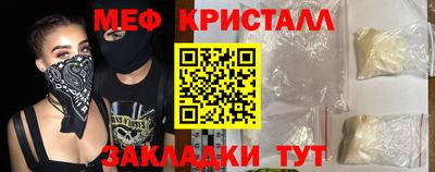 эйфоретик Бугуруслан