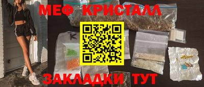 apvp Бузулук