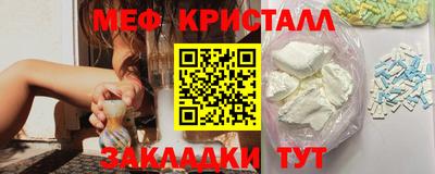 apvp Бузулук