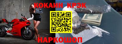 apvp Бузулук