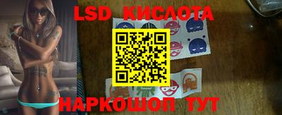 эйфоретик Бугуруслан