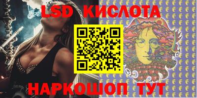 apvp Бузулук