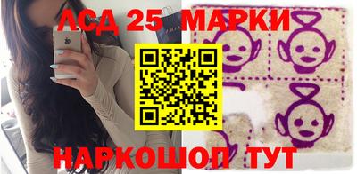 эйфоретик Бугуруслан