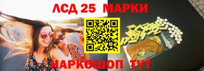 мяу мяу мука Будённовск