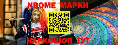 меф VHQ Бугуруслан