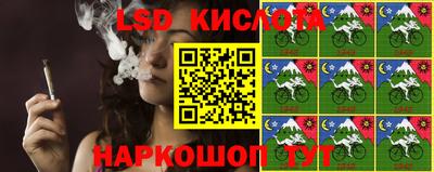 эйфоретик Бугуруслан