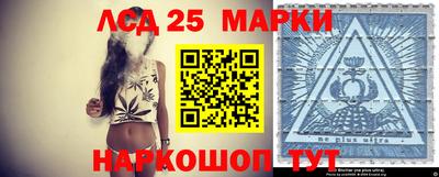 марихуана Гусиноозёрск