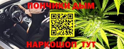 эйфоретик Бугуруслан