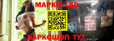 apvp Бузулук