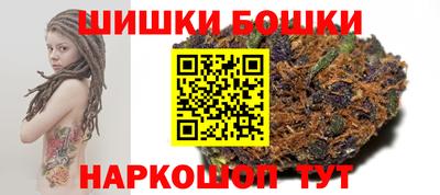 мяу мяу мука Будённовск