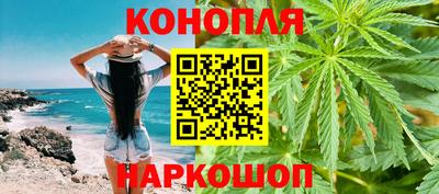 соль ск Бузулук