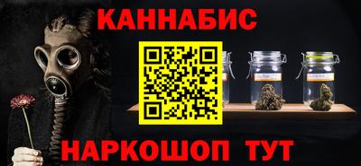 apvp Бузулук