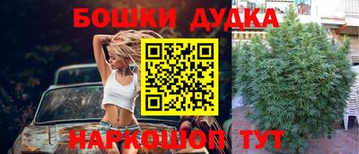 эйфоретик Бугуруслан