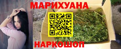 apvp Бузулук