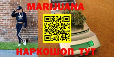 соль ск Бузулук