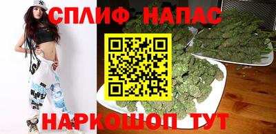 меф VHQ Бугуруслан