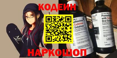 apvp Бузулук