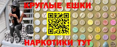 эйфоретик Бугуруслан
