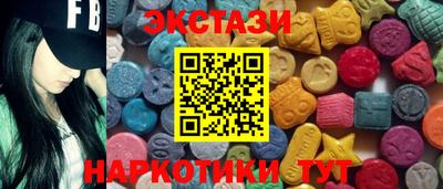 эйфоретик Бугуруслан