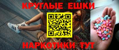 apvp Бузулук