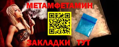 apvp Бузулук