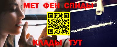 эйфоретик Бугуруслан