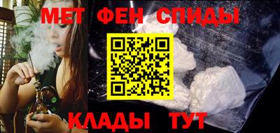 стафф Гусев