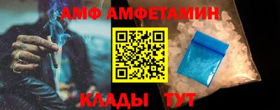 мяу мяу мука Будённовск