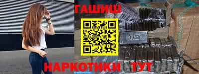 apvp Бузулук