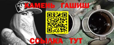 мяу мяу мука Будённовск