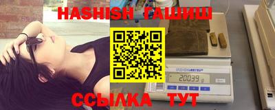 apvp Бузулук