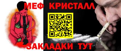 apvp Бузулук